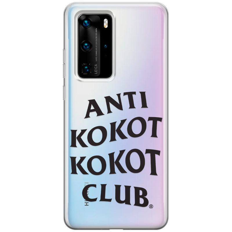 Koza Bobkov AKKC Kryt Huawei P40 Pro