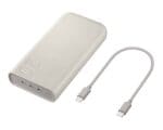 Samsung EB-P4520XUE Powerbank 3x USB-C 45W 20000mAh Beige