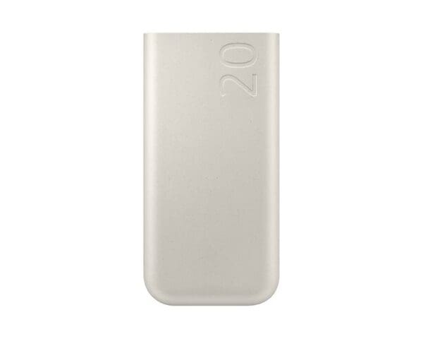 Samsung EB-P4520XUE Powerbank 3x USB-C 45W 20000mAh Beige